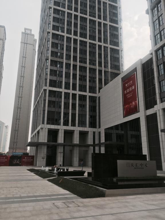 XI He Apartment 톈진 외부 사진