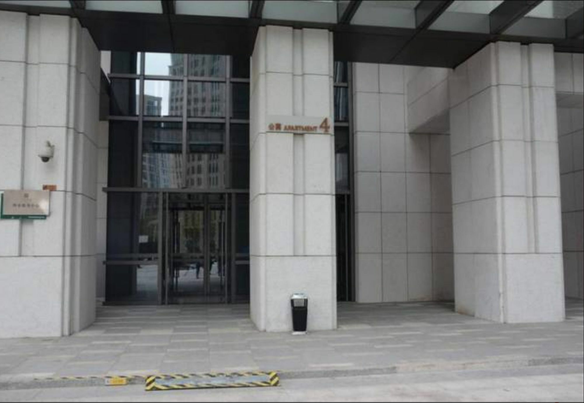 XI He Apartment 톈진 외부 사진